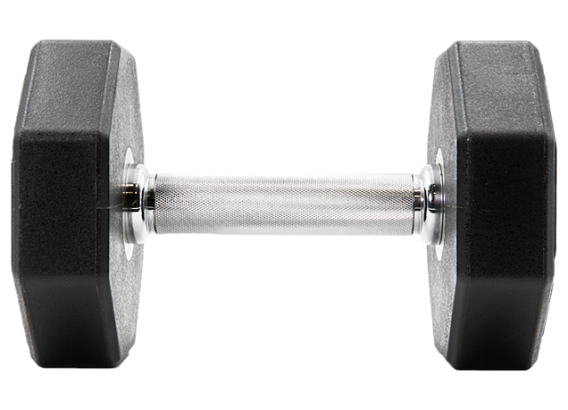 Гантельный ряд UFC 22-30 кг (5 пар), 260 кг Гантельный ряд UFC 22-30 кг (5 пар), 260 кг