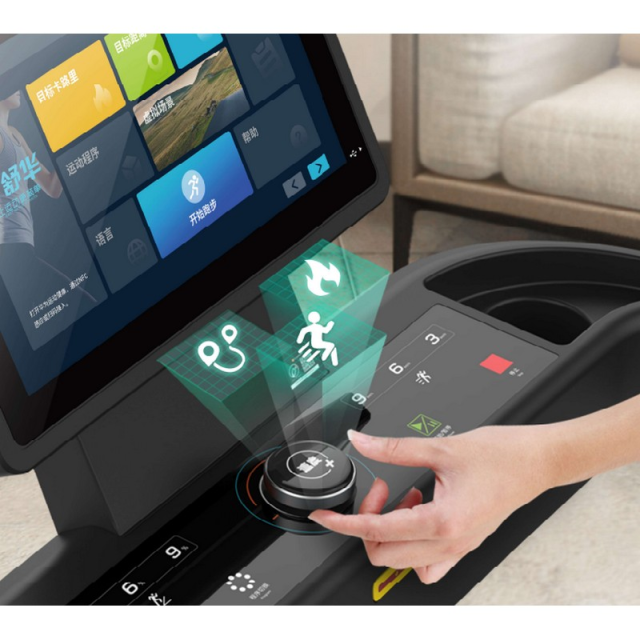Беговая дорожка SHUA SH-T399T Беговая дорожка SHUA SH-T399T