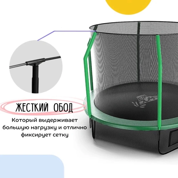Батут KedaJump Jumpinator 12FT