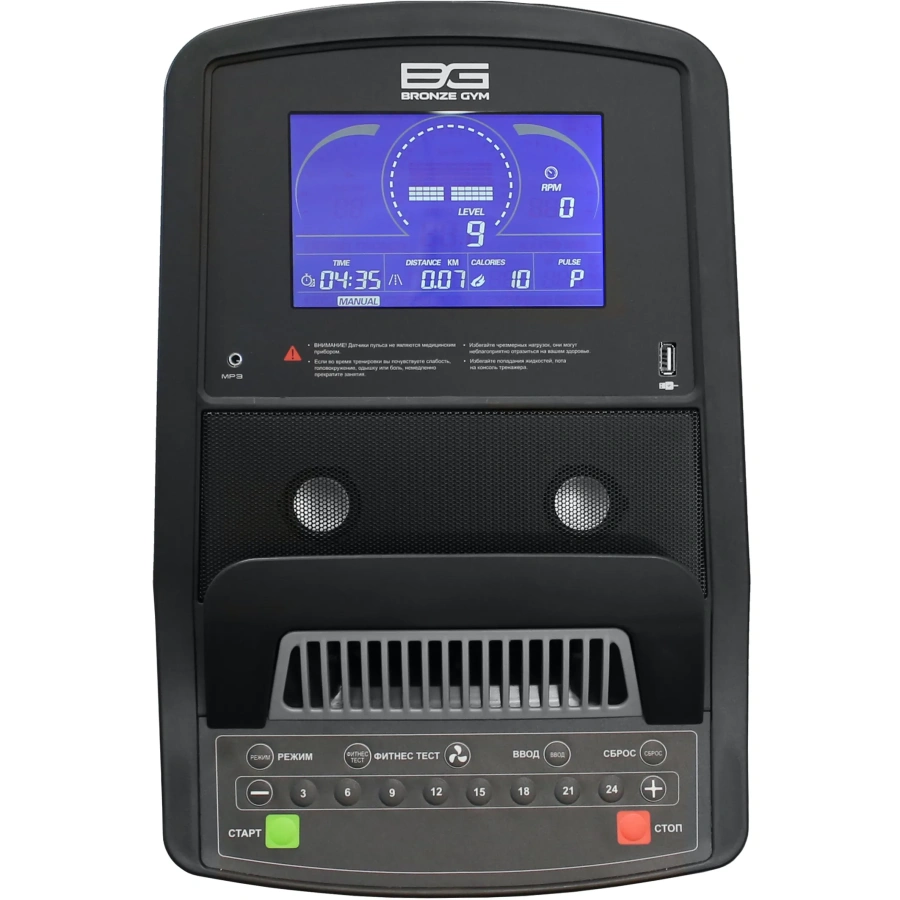 Велотренажер горизонтальный коммерческий BRONZE GYM R800M (new)