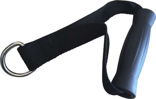 Рукоятка для тяги AeroFit AFH111 (AFSS102)