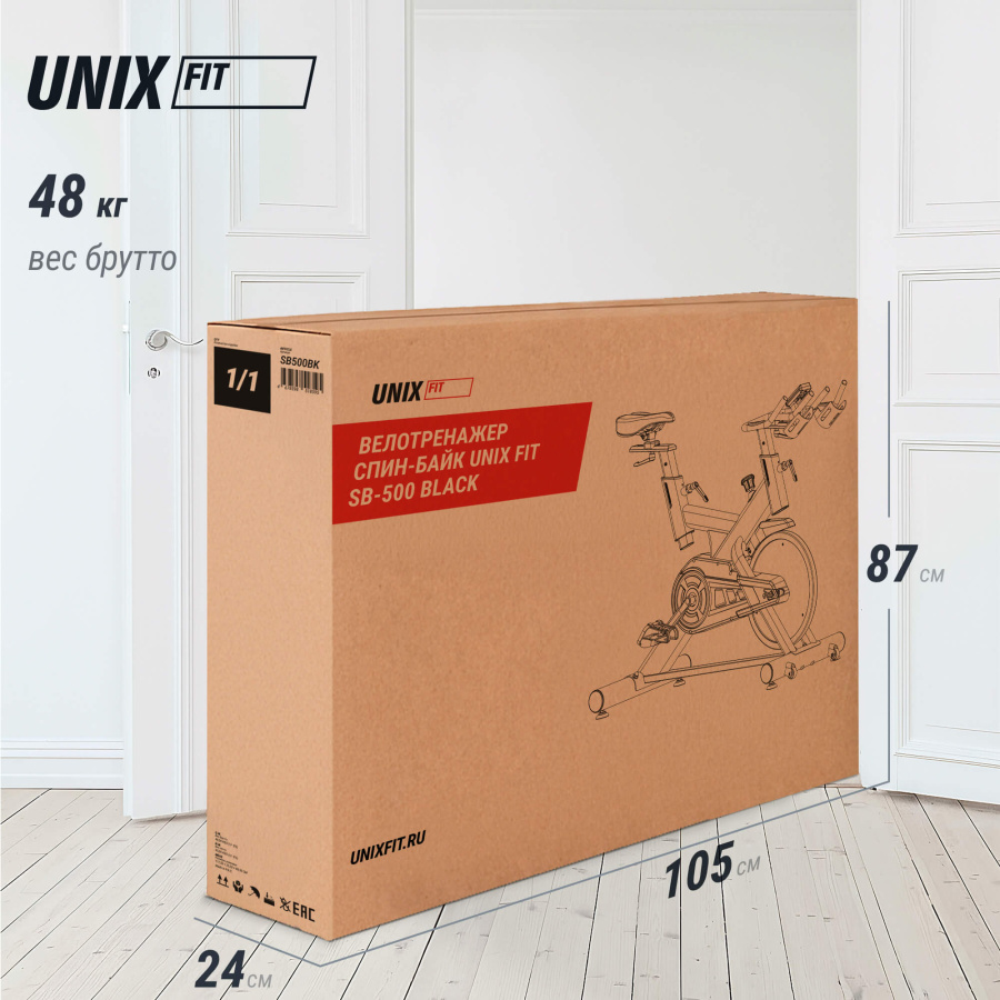 Спин-байк UNIX Fit SB-500 черный