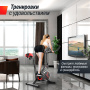 Спин-байк UNIX Fit SB-360