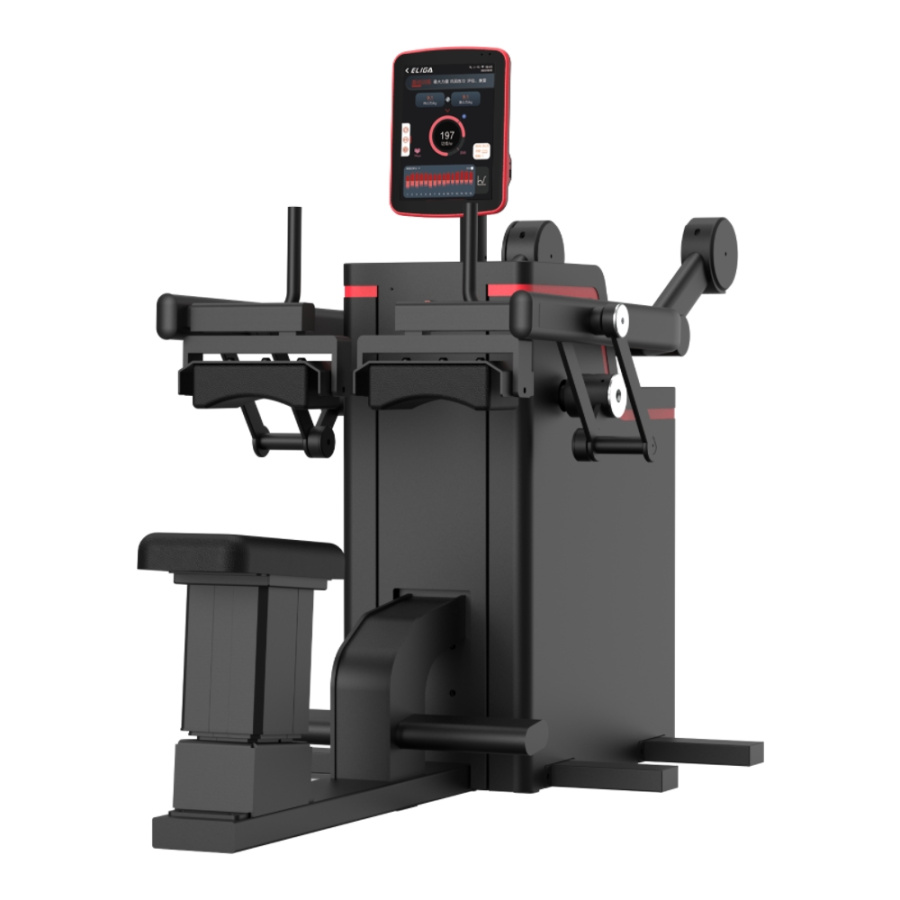 Тренажер для икроножных мышц ELIGA T172