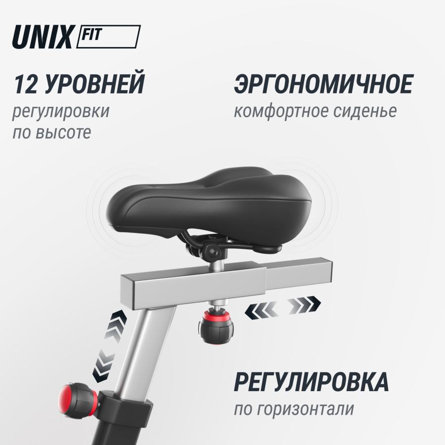 Велотренажер UNIX Fit техно-аэробайк / Techno AirBike 900