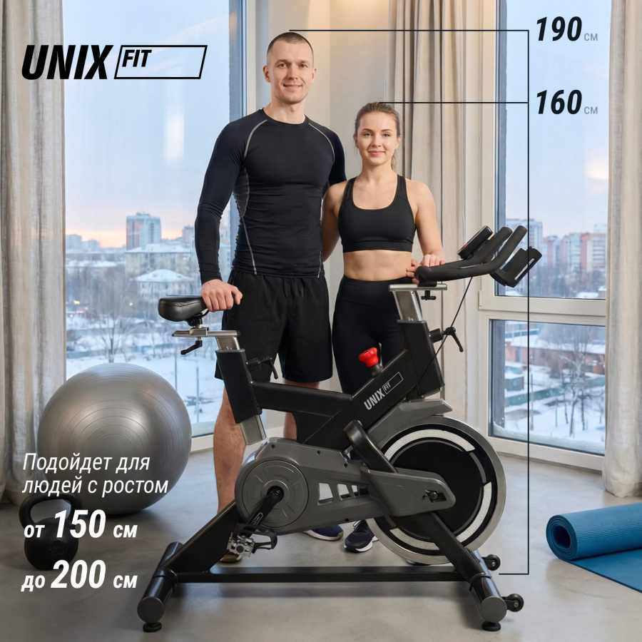Спин-байк UNIX Fit SB-500 черный