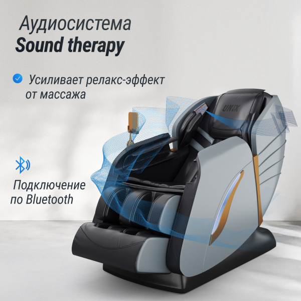 Массажное кресло UNIX Адора / Adora серый