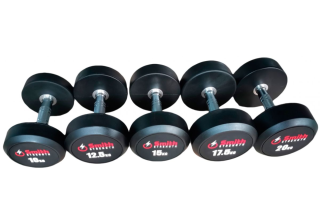 Набор обрезиненных гантелей Smith DB145-2(пара) от 40 до 50кг, с шагом 2,5кг