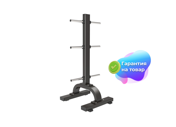 Стойка для дисков STEELFRAME 54 арт.Р-75536 (Дисконт) Стойка для дисков STEELFRAME 54 арт.Р-75536 (Дисконт)