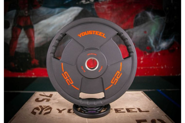 Диск YOUSTEEL TPU 1,25 kg , 3 HANDLE TPU WEIGHT PLATE, арт. OK2035A-1.25