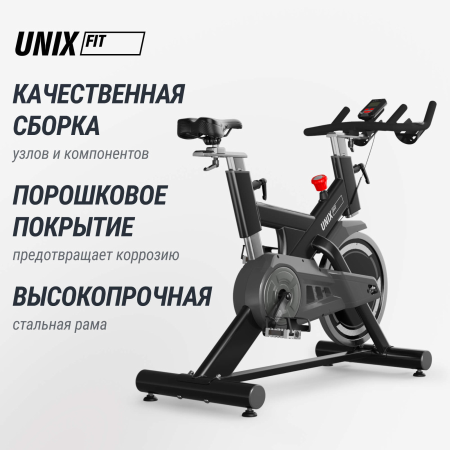 Спин-байк UNIX Fit SB-500 черный