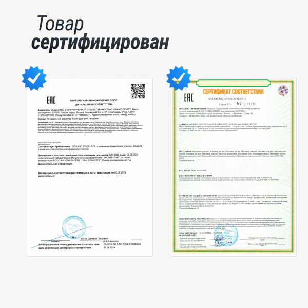 Массажное кресло UNIX Адора / Adora серый