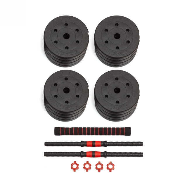 Гантели разборные с грифом, 50 кг. (2 шт. х 25 кг.) VictoryFit VF-DС500